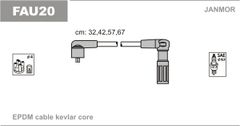 Дроти запалювання Janmor FAU20 для Citroen Jumpy 1.6; Fiat Scudo 1.6 / Tempra 1.4 / Tipo 1.4 / 1.6; Lancia Dedra 1.6 / Delta 1.4 / 1.6; Peugeot Expert 1.6