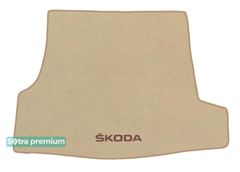 Двухслойные коврики Sotra Premium Beige для Skoda Superb (mkI)(B5)(багажник) 2001-2008