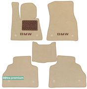Двошарові килимки Sotra Premium Beige для BMW X7 (G07)(1-2 ряд) 2018→ - Фото 1