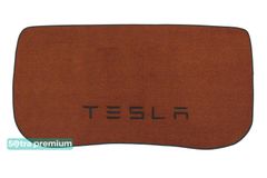 Двошарові килимки Sotra Premium Terracotta для Tesla Model 3 (mkI)(рівна поверхня)(передній багажник) 2017-2020