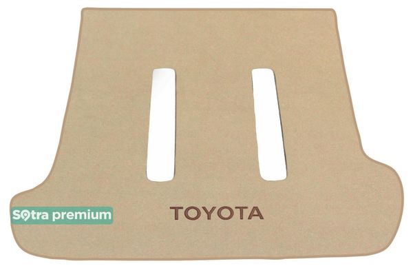 Двошарові килимки Sotra Premium Beige для Toyota Land Cruiser Prado (J120)(з вирізами під 3 ряд)(багажник) 2002-2009 - Фото 1