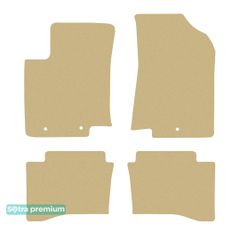 Двошарові килимки Sotra Premium Beige для Kia Rio (mkIII) 2011-2017