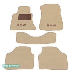 Двошарові килимки Sotra Premium Beige для BMW X1 (E84) 2009-2015