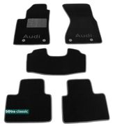 Двошарові килимки Sotra Classic Black для Audi A8/S8 (mkI)(D2) 1994-2002 - Фото 1