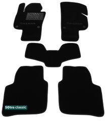 Двошарові килимки Sotra Classic Black для Skoda Superb (mkII)(B6)(без електро регулювань сидінь) 2008-2015