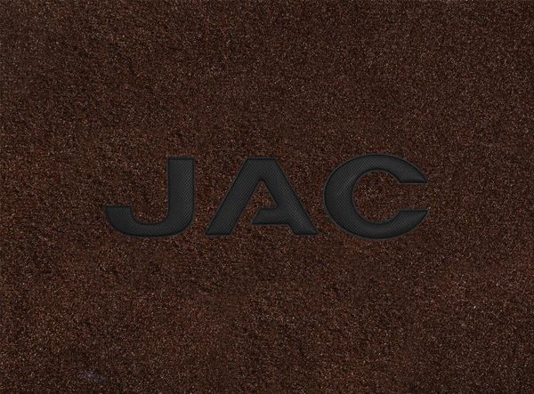 Двухслойные коврики Sotra Premium Chocolate для Jac S5 (mkI)(багажник) 2013-2019 - Фото 2