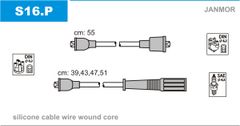 Провода зажигания JanMor S16 для ВАЗ 2101-2109; ЗАЗ Таврия 1.3 (МеМЗ-310)