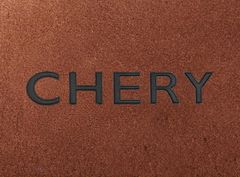 Двухслойные коврики Sotra Premium Terracotta для Chery Tiggo (mkI) 2011-2014 - Фото 6