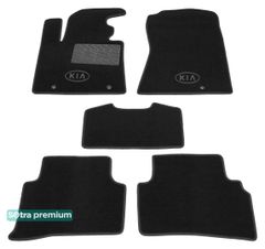 Двошарові килимки Sotra Premium Black для Kia Sportage (mkIV) 2015-2021 (EU)