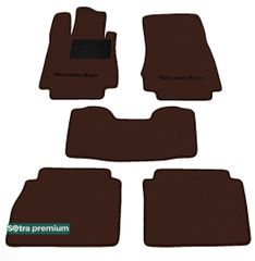Двошарові килимки Sotra Premium Chocolate для Mercedes-Benz S-Class (W220) 1998-2005