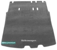 Двухслойные коврики Sotra Premium Grey для Volkswagen Caddy (mkIII)(Life)(5 мест)(+ под 2 ряд)(багажник) 2003-2020