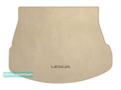 Двошарові килимки Sotra Premium Beige для Lexus NX (mkII)(багажник) 2021→ - Фото 1