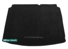 Двухслойные коврики Sotra Classic Black для Citroen C4 (mkI)(хетчбэк)(багажник) 2004-2010