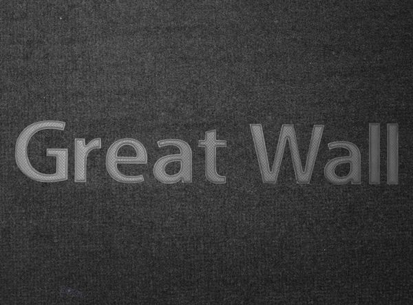 Двошарові килимки Sotra Classic Grey для Great Wall Pegasus (mkI)(багажник) 2004-2012 - Фото 2