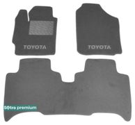 Двошарові килимки Sotra Premium Grey для Toyota Yaris (mkII)(XP90)(седан) 2005-2012 - Фото 1