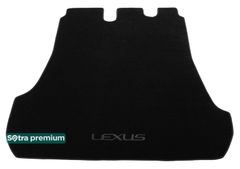 Двошарові килимки Sotra Premium Graphite для Lexus LX (mkIII)(J200)(5 місць)(багажник) 2016-2021