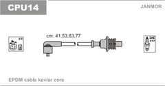 Дроти запалювання Janmor CPU14 для Citroen Berlingo 1.8 4WD (XU7JB - LFX) / BX 1.6 (XU5M - BDY)