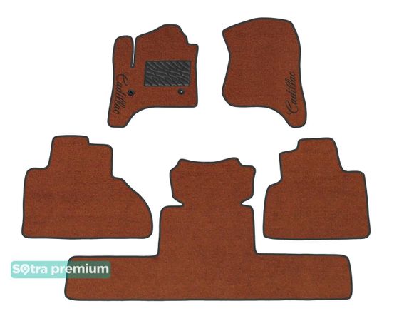 Двошарові килимки Sotra Premium Terracotta для Cadillac Escalade (mkIV)(2 ряд - 2 місця)(1-2 ряд) 2015-2020 - Фото 1