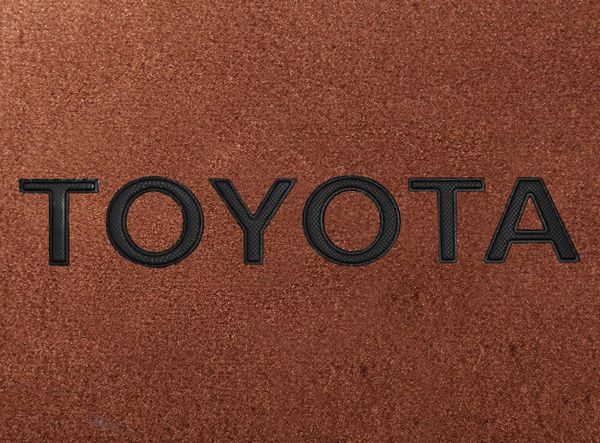Двошарові килимки Sotra Premium Terracotta для Toyota RAV4 (mkIII)(багажник) 2005-2012 - Фото 2
