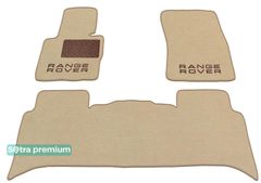 Двошарові килимки Sotra Premium Beige для Land Rover Range Rover (mkIII)(без люверсів) 2002-2009 - Фото 1