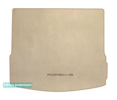 Двошарові килимки Sotra Premium Beige для Porsche Macan (mkI)(без вырезов под крепления)(багажник) 2014→