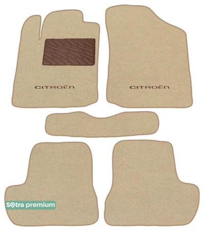 Двошарові килимки Sotra Premium Beige для Citroen C2 (mkI) 2003-2009 - Фото 1