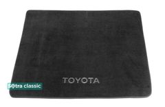 Двошарові килимки Sotra Classic Grey для Toyota FJ Cruiser (mkI)(багажник) 2006-2014