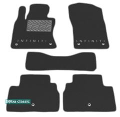 Двошарові килимки Sotra Classic Grey для Infiniti Q50 (mkI) 2013→