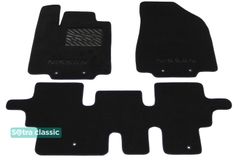 Двухслойные коврики Sotra Classic Black для Nissan Pathfinder (mkIV)(R52)(1-2 ряд) 2012-2021
