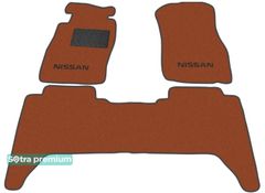 Двошарові килимки Sotra Premium Terracotta для Nissan Patrol (mkV)(Y61)(5-дв.) 1997-2009 - Фото 1