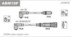 Дроти запалювання Janmor ABM19P для Volkswagen Derby 1.0 / Golf 1.6 / Polo 1.0 / 1.3 - Фото 1