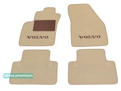 Двошарові килимки Sotra Premium Beige для Volvo S40 (mkII) / V50 (mkI) 2004-2011 МКПП - Фото 1