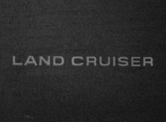 Органайзер в багажник Land Cruiser Medium Black - Фото 4