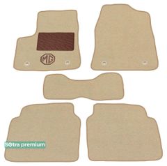 Двошарові килимки Sotra Premium Beige для MG 550 (mkI) 2009-2014