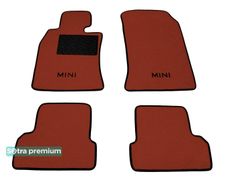 Двошарові килимки Sotra Premium Terracotta для Mini Cooper (mkI)(R50/R53) 2001-2006 - Фото 1