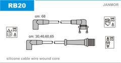 Провода зажигания JanMor RB20 для Renault Safrane 2.0 12V (J7R 734 / J7R 735) / 2.0 (J7R 732 / J7R)