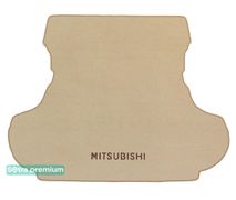 Двошарові килимки Sotra Premium Beige для Mitsubishi Outlander (mkII)(багажник) 2007-2012 - Фото 1
