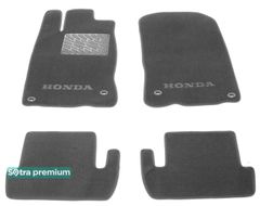 Двошарові килимки Sotra Premium Grey для Honda CR-Z (mkI) 2010-2016