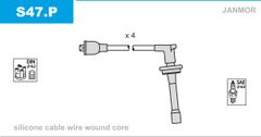 Дроти запалювання Janmor S47 для ГАЗ (ЗМЗ-405)