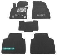 Двошарові килимки Sotra Classic Grey для Toyota Camry (mkVIII)(XV70) 2017→ - Фото 1