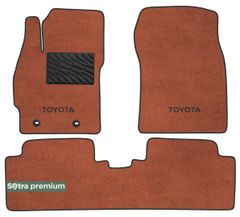 Двошарові килимки Sotra Premium Terracotta для Toyota Auris (mkI) 2006-2012