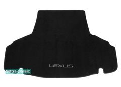 Двошарові килимки Sotra Classic Black для Lexus LS (mkIV)(багажник) 2006-2017