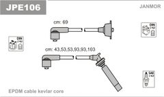 Дроти запалювання Janmor JPE106 для Acura Legend 2.5 (C25A1) / 2.7 (C27A1) / 2.7 24V