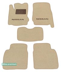 Двухслойные коврики Sotra Premium Beige для Nissan Note (mkI)(E11) 2004-2013