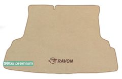 Двухслойные коврики Sotra Premium Beige для Daewoo Ravon R4 (mkI)(багажник) 2015→