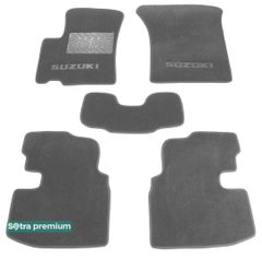 Двошарові килимки Sotra Premium Grey для Suzuki Swift (mkIV) 2005-2010
