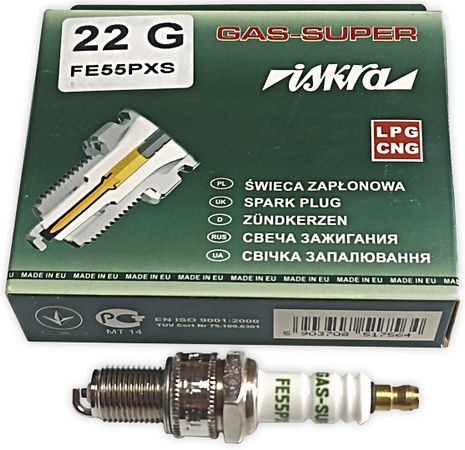 Свеча зажигания Iskra Gas Super 22G (FE55PXS)(0.6) - Фото 1
