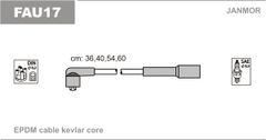 Дроти запалювання Janmor FAU17 для Fiat Albea 1.0 / Cinquecento 1.1 Sporting (176 B2.000) / Palio 1.0