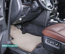 Двошарові килимки Sotra Magnum Beige для Toyota Land Cruiser (J200)(1-2 ряд) 2007-2012 - Фото 4