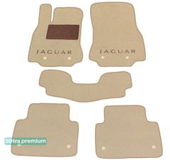 Двошарові килимки Sotra Premium Beige для Jaguar XF (mkI-mkII)(8 люверсів) 2008-2015